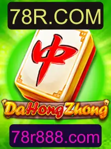 Explorando o Fascinante Mundo do Jogo DaHongZhong