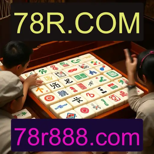 Mahjong