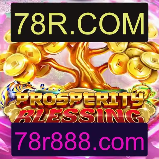 ProsperityBlessing: Descubra o Mundo Atraente e Recompensador do Novo Jogo